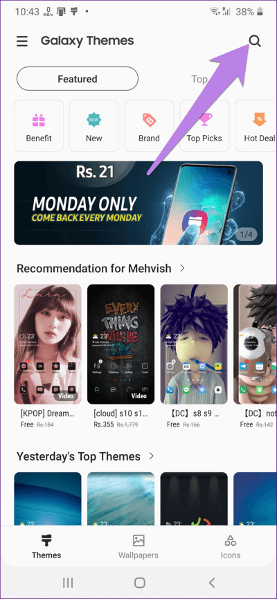 samsung-theme-tips-tricks-8_4d470f76dc99e18ad75087b1b8410ea9 أهم 9 نصائح لاستخدام Samsung Themes مثل المحترفين