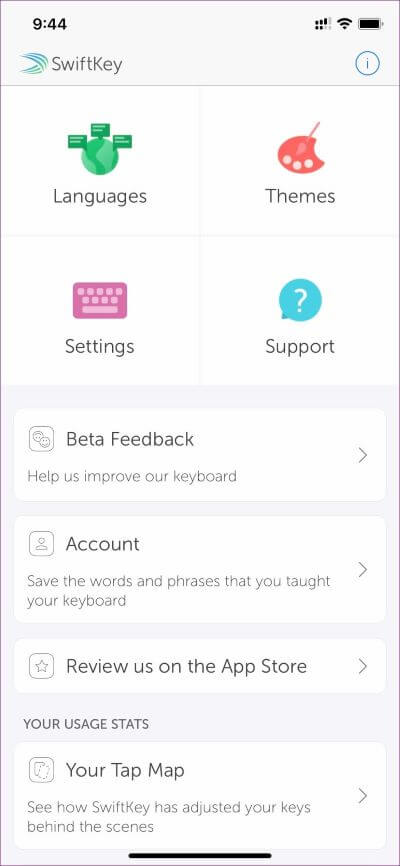 swifykey-home_4d470f76dc99e18ad75087b1b8410ea9 أفضل 3 لوحات المفاتيح iOS مع ردود الفعل Haptic