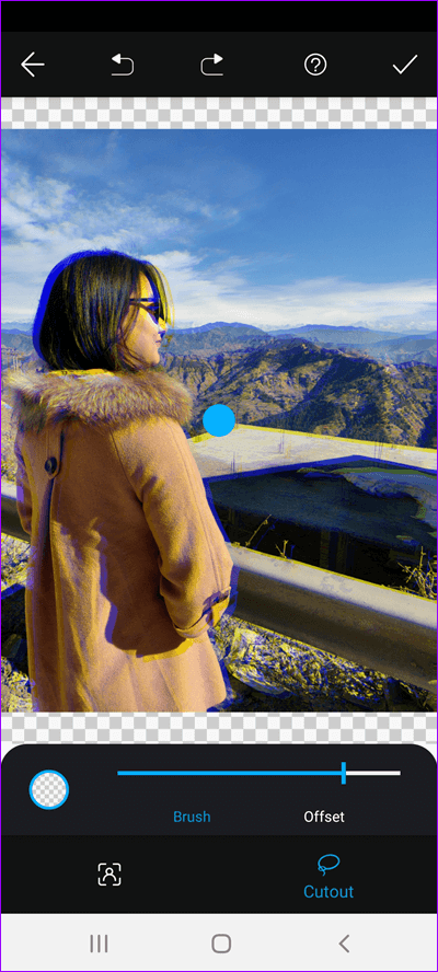 6-Best-Android-Photo-Editing-Apps-to-Change-Image-Backgrounds-15_4d470f76dc99e18ad75087b1b8410ea9 أفضل 6 تطبيقات تحرير صور Android لتغيير خلفيات الصور