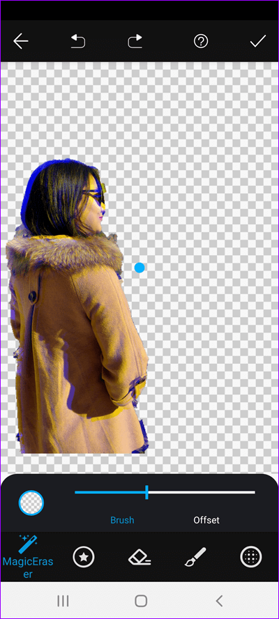6-Best-Android-Photo-Editing-Apps-to-Change-Image-Backgrounds-16_4d470f76dc99e18ad75087b1b8410ea9 أفضل 6 تطبيقات تحرير صور Android لتغيير خلفيات الصور