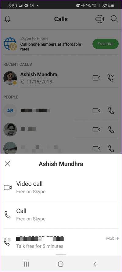 Best-Apps-to-Video-Chat-Between-iPhone-and-Android-Users-13_4d470f76dc99e18ad75087b1b8410ea9 أفضل 6 تطبيقات لدردشة الفيديو بين مستخدمي iPhone و Android