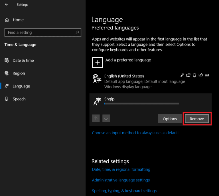 تمكين أو تعطيل التخزين المحجوز على Windows 10 - %categories