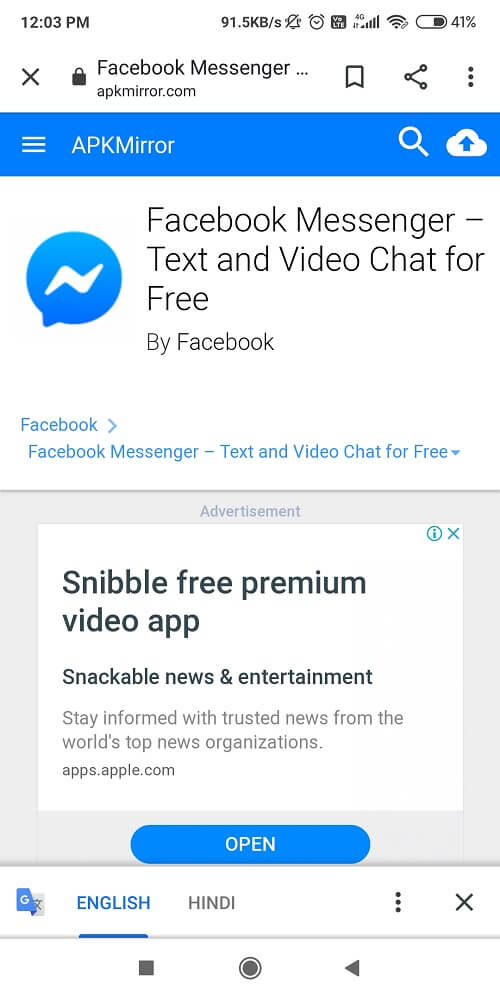 Download-the-older-version-APK-which-is-not-older-than-2-months إصلاح لا يمكن إرسال الصور على Facebook Messenger