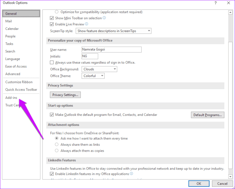 how to join a skype call without invite how to join a skype call without invite