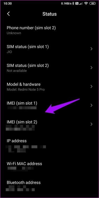 رقم IMEI مقابل IMSI: ما تحتاج إلى معرفته عنهما - %categories