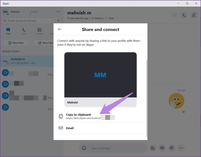 add-contacts-on-skype-using-live-id-12_935adec67b324b146ff212ec4c69054f كيفية إضافة جهات اتصال باستخدام معرف Skype Live على الكمبيوتر الشخصي والجوال