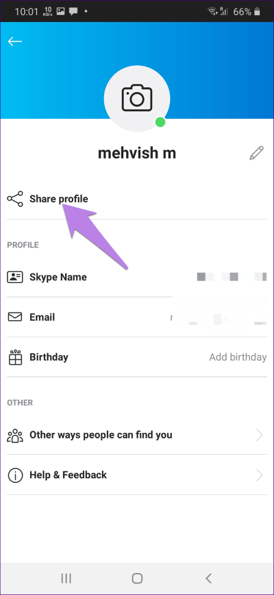 add-contacts-on-skype-using-live-id-15_4d470f76dc99e18ad75087b1b8410ea9 كيفية إضافة جهات اتصال باستخدام معرف Skype Live على الكمبيوتر الشخصي والجوال