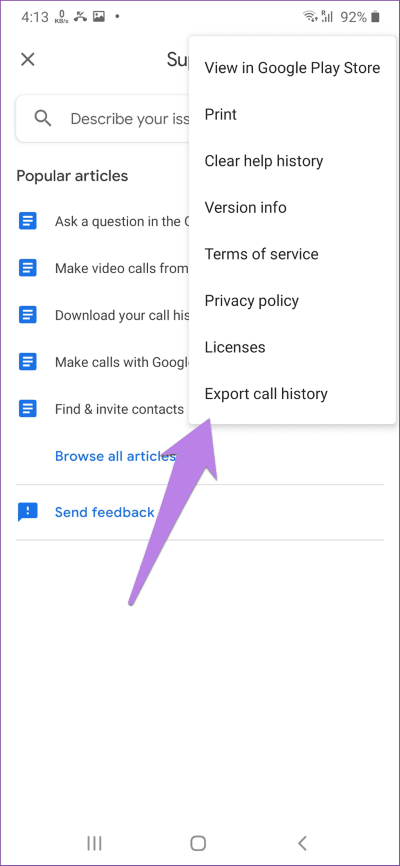 check-google-duo-call-history-27_4d470f76dc99e18ad75087b1b8410ea9 كيفية البحث عن ، تنزيل ، وحذف سجل مكالمات Google Duo