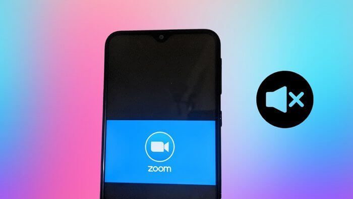 أفضل 9 طرق لإصلاح صوت Zoom والصوت لا يعملان على Android - %categories