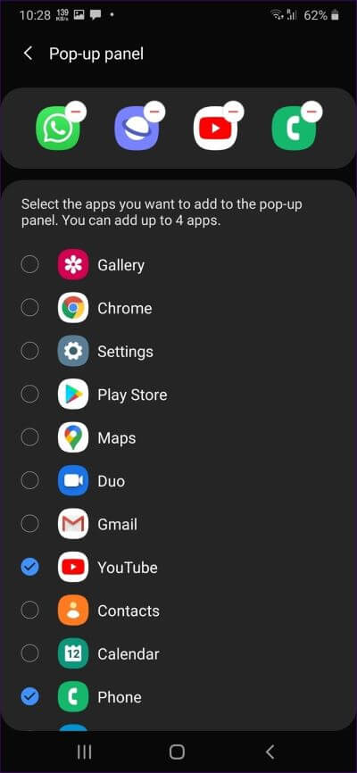 remove-apps-and-disable-game-launcher-samsung-16_4d470f76dc99e18ad75087b1b8410ea9 كيفية تعطيل Game Launcher أو إزالة التطبيقات منه على هواتف Samsung