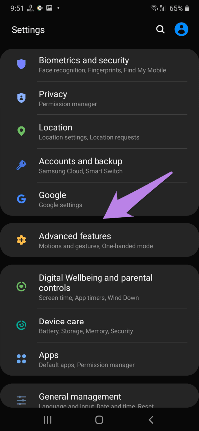 remove-apps-and-disable-game-launcher-samsung-6_4d470f76dc99e18ad75087b1b8410ea9 كيفية تعطيل Game Launcher أو إزالة التطبيقات منه على هواتف Samsung