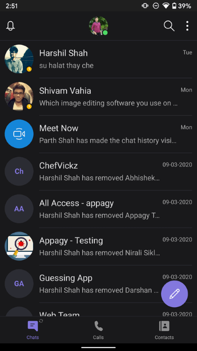 skype-home_40dd5eab97016030a3870d712fd9ef0f Skype مقابل Google Duo: أي تطبيق مكالمات فيديو أفضل على Android