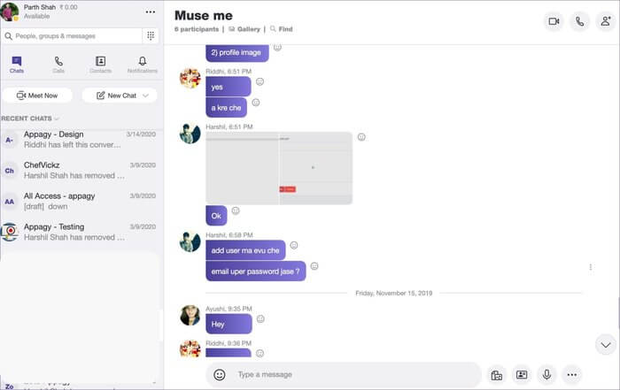 skype-ui_935adec67b324b146ff212ec4c69054f مقارنة مابين Skype و Zoom: أي خدمة مكالمات فيديو هي الأفضل