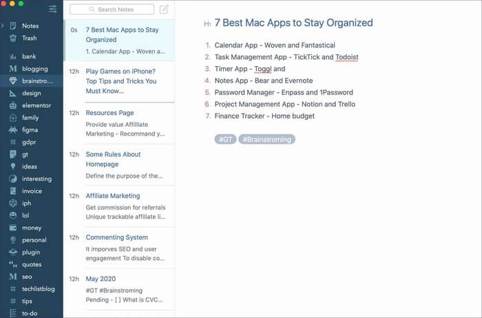 أفضل 7 تطبيقات للـ Mac للبقاء منظمًا - %categories