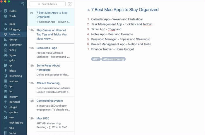 bear-home_935adec67b324b146ff212ec4c69054f أفضل 7 تطبيقات للـ Mac للبقاء منظمًا
