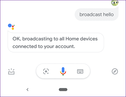 كيفية بث رسالة من الهاتف إلى Google Home - %categories