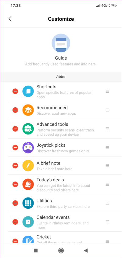 miui-side-2_4d470f76dc99e18ad75087b1b8410ea9 Realme UI مقابل MIUI: أيهما الأفضل على Android