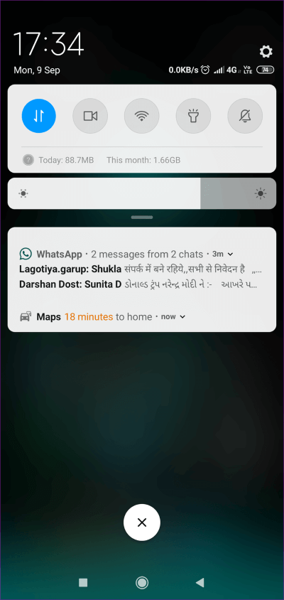 miui-ui_4d470f76dc99e18ad75087b1b8410ea9 Realme UI مقابل MIUI: أيهما الأفضل على Android