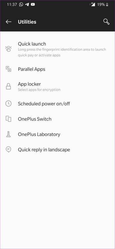 oxygen-os-app-lock_4d470f76dc99e18ad75087b1b8410ea9 Realme UI مقابل Oxygen OS: أيهما أفضل بالنسبة لك