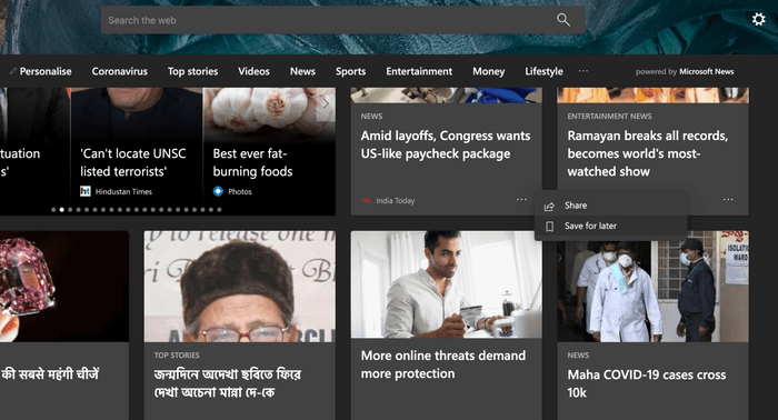 save-for-later_935adec67b324b146ff212ec4c69054f أهم 11 نصيحة وحيلة لمتصفح Microsoft Edge Chromium