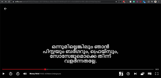 Add-Custom-Subtitles-on-Netflix-and-watch كيفية إضافة ترجمات مخصصة بسهولة على Netflix