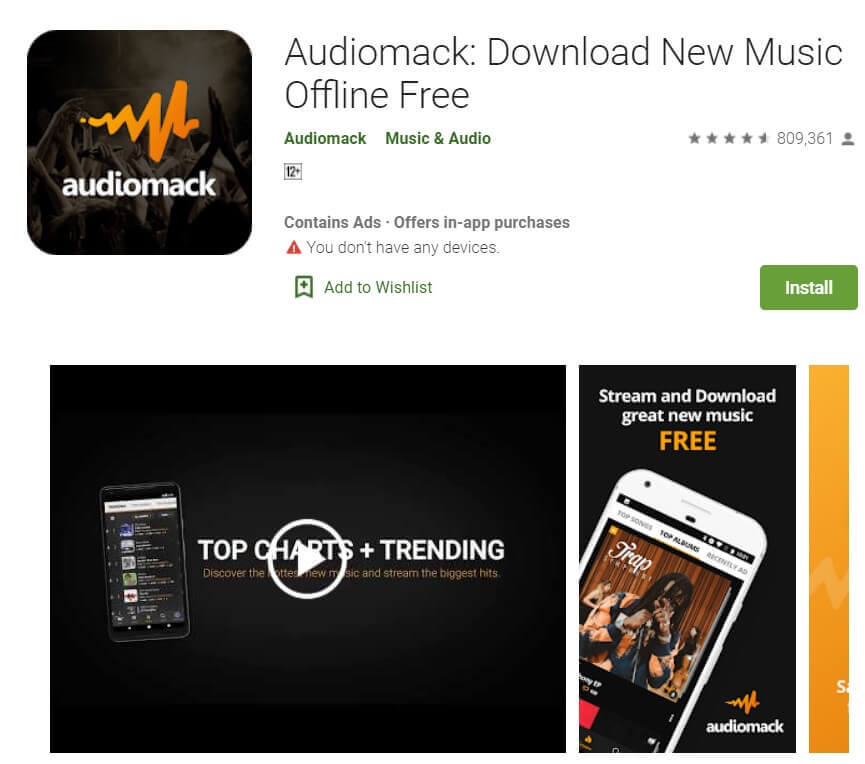 Audiomack أفضل 10 من المواقع القانونية لتحميل الموسيقى المجانية