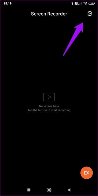 Fix-MIUI-Screen-Recorder-Has-No-Sound-Error-1_4d470f76dc99e18ad75087b1b8410ea9 كيفية إصلاح خطأ MIUI Screen Recorder بدون صوت