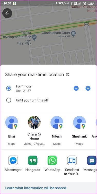 كيفية استخدام رموز Plus في Google Maps - %categories