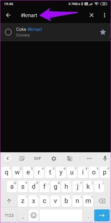 Microsoft-To-Do-vs-Any.Do-10_4d470f76dc99e18ad75087b1b8410ea9 Microsoft To-Do مقابل Any .Do: أي تطبيق قائمة المهام هو الأفضل
