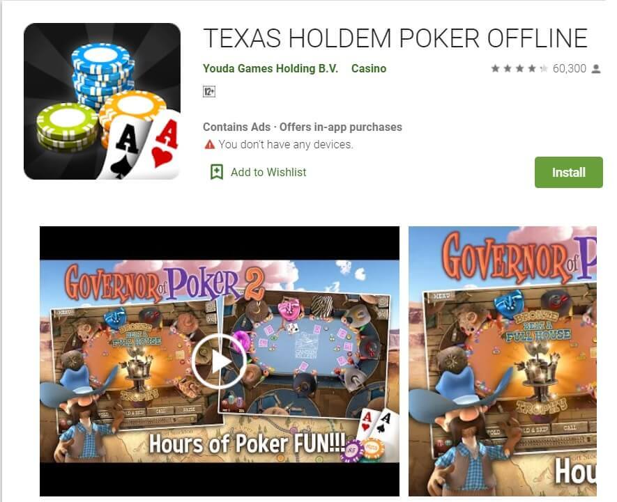 TEXAS-HOLDEM-OFFLINE-POKER-1 أفضل 11 لعبة بدون انترنت لـ Android التي بدون WiFi