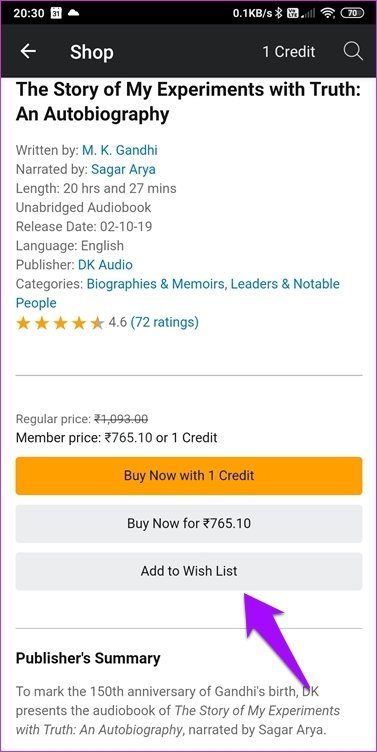 View-Wishlists-on-Audible-12_4d470f76dc99e18ad75087b1b8410ea9 كيفية عرض قائمة الرغبات في Audible على أي جهاز