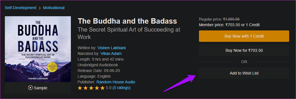 View-Wishlists-on-Audible-8_4d470f76dc99e18ad75087b1b8410ea9 كيفية عرض قائمة الرغبات في Audible على أي جهاز