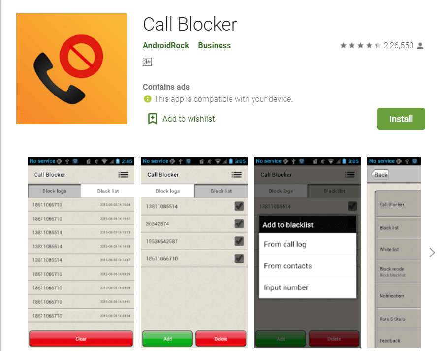 call-blocker كيفية حظر رقم هاتف على Android