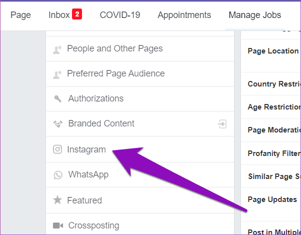 fix-igtv-videos-not-sharing-to-facebook-mobile-and-pc-2_4d470f76dc99e18ad75087b1b8410ea9 أفضل 3 إصلاحات لمشاركة مقاطع فيديو Instagram IGTV على Facebook (الهاتف المحمول والكمبيوتر الشخصي)