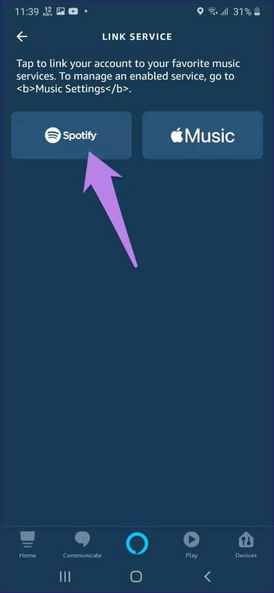 make-spotify-default-in-amazon-echo-4_4d470f76dc99e18ad75087b1b8410ea9 كيفية اختيار Spotify كخدمة الموسيقى الافتراضية على Amazon Echo