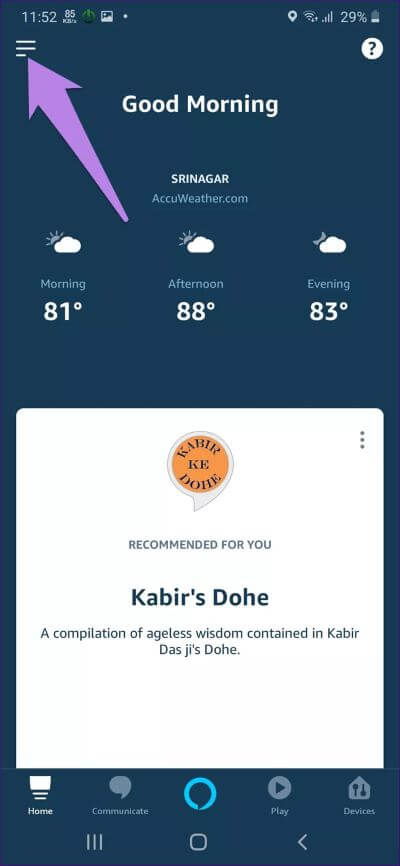 make-spotify-default-in-amazon-echo-8_4d470f76dc99e18ad75087b1b8410ea9 كيفية اختيار Spotify كخدمة الموسيقى الافتراضية على Amazon Echo