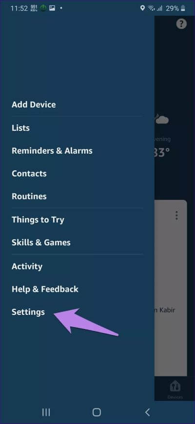 make-spotify-default-in-amazon-echo-9_4d470f76dc99e18ad75087b1b8410ea9 كيفية اختيار Spotify كخدمة الموسيقى الافتراضية على Amazon Echo