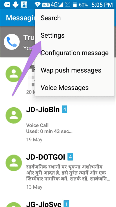 message-sending-disabled-android-3_4d470f76dc99e18ad75087b1b8410ea9 أفضل 7 إصلاحات لتوقف إرسال الرسائل في Android