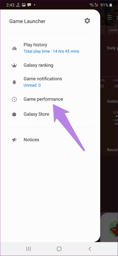 samsung-game-launcher-settings-tips-tricks-31_4d470f76dc99e18ad75087b1b8410ea9 أفضل 16 إعدادات Samsung Game Launcher يجب أن تعرفه