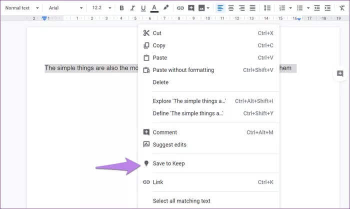transfer-samsung-notes-to-google-keep-15_935adec67b324b146ff212ec4c69054f كيفية نقل Samsung Notes إلى Google Keep