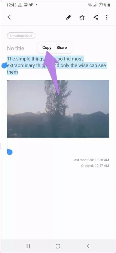 transfer-samsung-notes-to-google-keep-18_4d470f76dc99e18ad75087b1b8410ea9 كيفية نقل Samsung Notes إلى Google Keep
