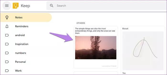 transfer-samsung-notes-to-google-keep-1_935adec67b324b146ff212ec4c69054f كيفية نقل Samsung Notes إلى Google Keep