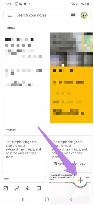 كيفية نقل Samsung Notes إلى Google Keep - %categories