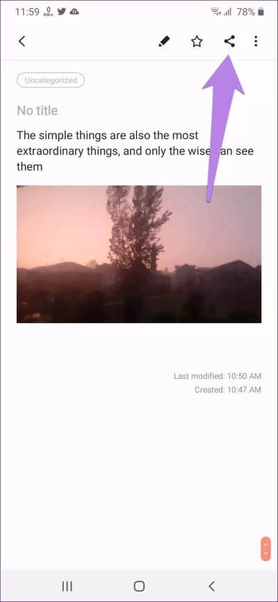 transfer-samsung-notes-to-google-keep-2_4d470f76dc99e18ad75087b1b8410ea9 كيفية نقل Samsung Notes إلى Google Keep