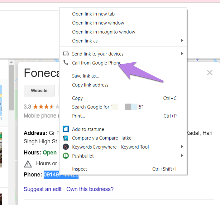 what-is-chrome-sync-10_4d470f76dc99e18ad75087b1b8410ea9 ماذا تفعل مزامنة Chrome وهل يحب عليك تستخدمه