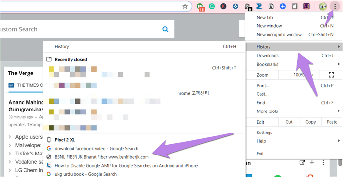 what-is-chrome-sync-4_935adec67b324b146ff212ec4c69054f ماذا تفعل مزامنة Chrome وهل يحب عليك تستخدمه