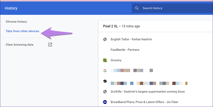 what-is-chrome-sync-6_935adec67b324b146ff212ec4c69054f ماذا تفعل مزامنة Chrome وهل يحب عليك تستخدمه