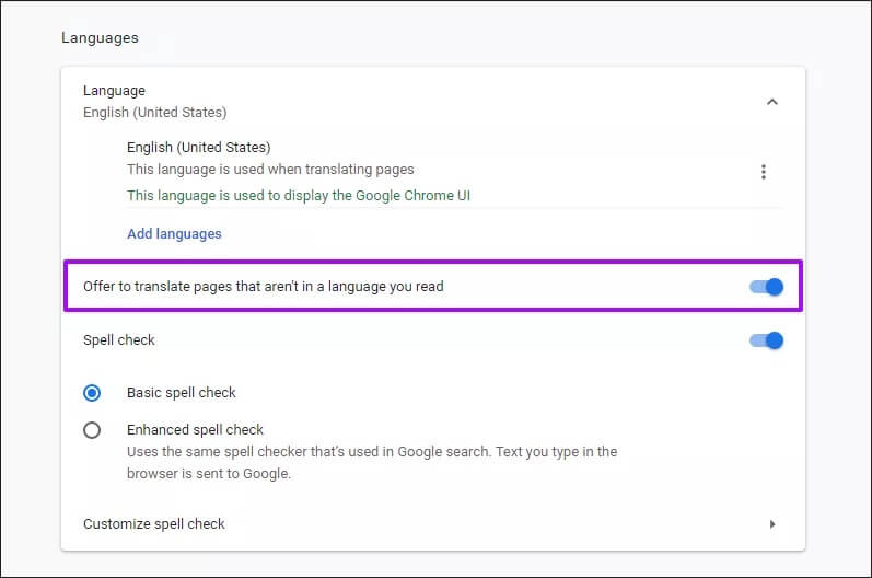 كيفية إصلاح ترجمة Google Chrome لا تعمل - %categories