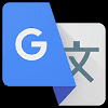 Google-Translate 10 من أفضل تطبيقات الواقع المعزز للـ Android