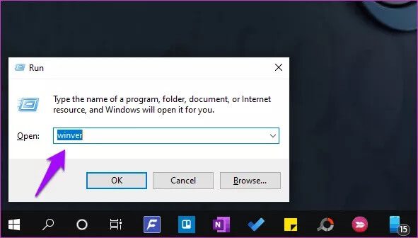 Microsoft-File-Recovery-Tool-1_4d470f76dc99e18ad75087b1b8410ea9 ما هي أداة استرداد ملفات Microsoft Windows وكيفية استخدامها